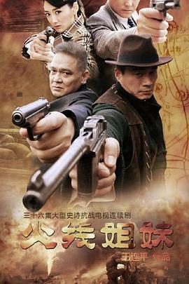 延安seo优化可以做吗