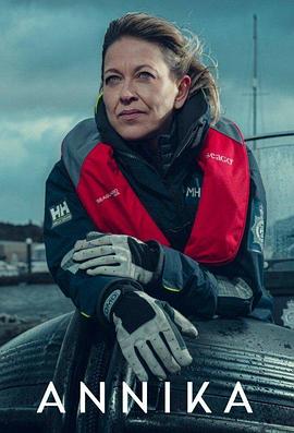 青岛信息化网站优化平台