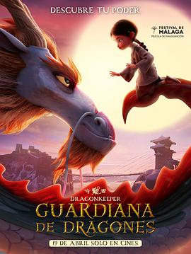 网站优化管理软件推荐