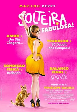 标准seo优化平台